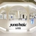 JUNO HAIR 論峴店