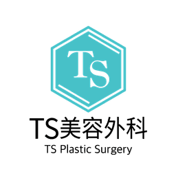 TS美容外科